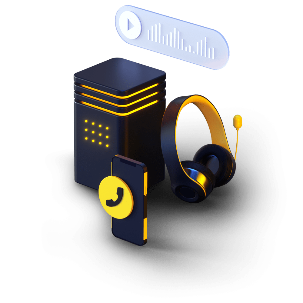 Специальное предложение